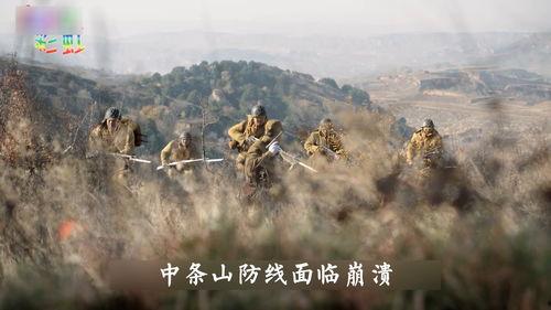 山河大河在线观看,在线观看，穿越历史长河的视觉盛宴