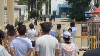 徐州韩庄爆料案件最新,真相大白，疑云散去！”