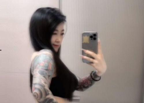 有纹身的女网红
