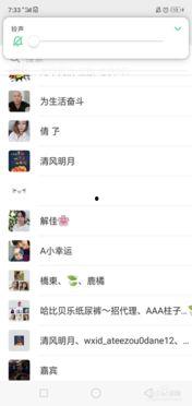 微信没法复制头条信息,微信复制限制下的便捷阅读体验