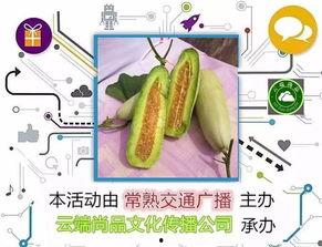 肺癌可以吃羊角蜜瓜吗,羊角蜜瓜的适宜性探讨