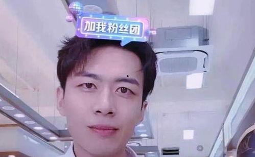 孙硕阳女朋友爆料视频,揭秘背后惊人真相