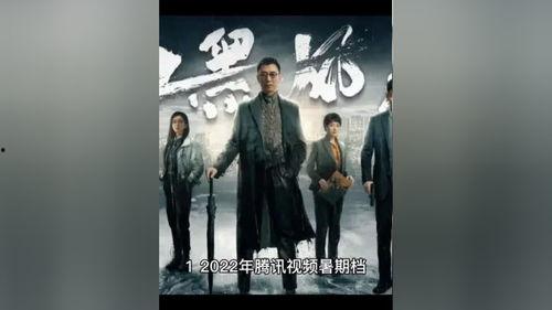 爆料超高清视频在线观看,在线观看的视觉盛宴