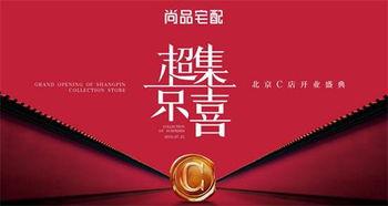 新的网红养生方式是,揭秘时下流行的健康生活方式