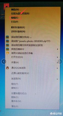 洛阳头条的图片怎么删除,揭秘背后真相
