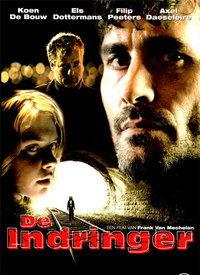 闯入者 在线观看,揭秘神秘入侵者的惊悚之旅