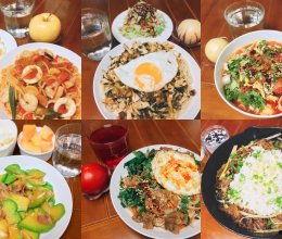 微头条晚餐日签图片,品味生活，享受每一刻的美好时光”