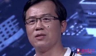 明星从卓伟,明星背后的真实故事