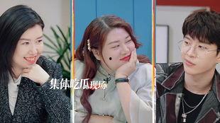 何老师吃瓜邓为,揭秘娱乐圈背后的故事