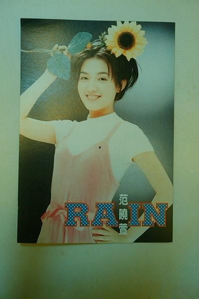 制作个人明星片,个人明星片制作攻略