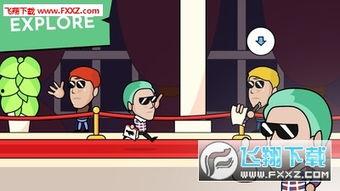 抖音网红跑酷2001年,街头极限运动引领潮流