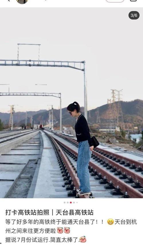 铁路摄影网红打卡,捕捉中国铁路之美瞬间