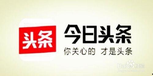 头条搜索自媒体赚钱吗,实操指南与案例分析