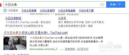 头条怎么写小说啊,如何从热门话题中汲取灵感撰写小说