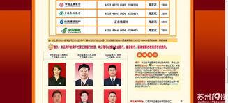 关于诈骗爆料的新闻稿,最新诈骗案例深度剖析