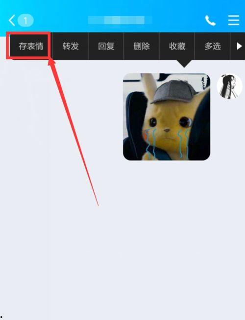 头条直播怎么弄到微信里,【头条直播内容速览】n?? 直播亮点抢先看n?? 精彩瞬间不容错过n?? 热门话题深度解析n?? 直播福利等你来拿