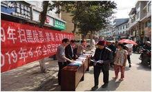 官店镇网红,网红打卡新地标，魅力乡村焕新颜