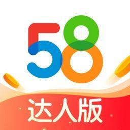 同城达人怎样发布微头条,轻松打造个人影响力
