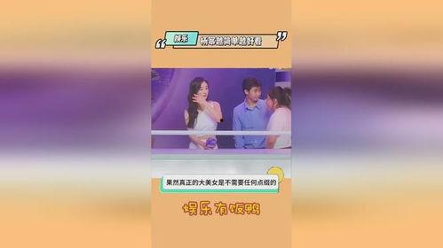 名星今日爆料新闻,今日热点事件大揭秘