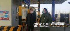 东营最新吃瓜新闻报道事件,最新吃瓜新闻揭秘惊人真相