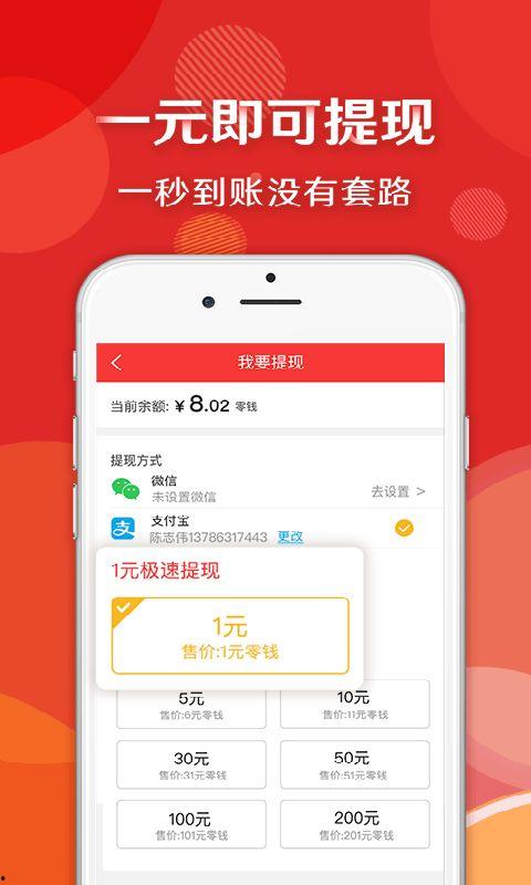 头条抽奖模型哪里找,如何轻松找到生成秘诀