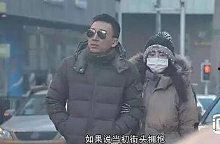 小三爆料出轨的男人视频,出轨男子的真实面目曝光