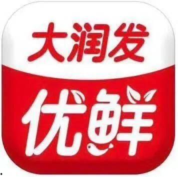 长春大润发最新爆料,揭秘神秘新项目即将亮相