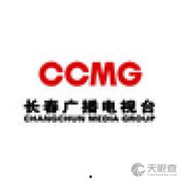 长春爆料今日新闻最新,突发事件引发全城关注