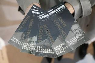 网红打卡点创意文案,创意文案解锁新潮流