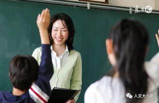 瓜老师离职,告别教育界，开启新篇章