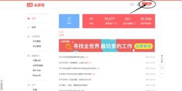 广东桂平今年的头条文章,2023年度十大头条回顾