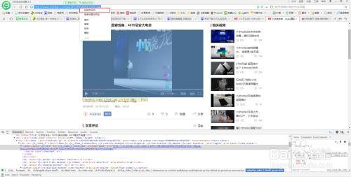 头条怎么电脑制作视频,电脑新手也能轻松上手的头条视频制作教程