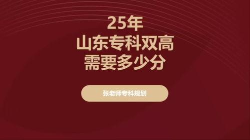 张老师头条小视频下载,揭秘热门内容背后的精彩瞬间