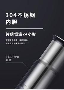 网红家用烧水壶,家用便捷热水新选择