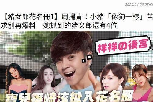 娱乐圈资深吃瓜人百度云,揭秘娱乐圈幕后风云